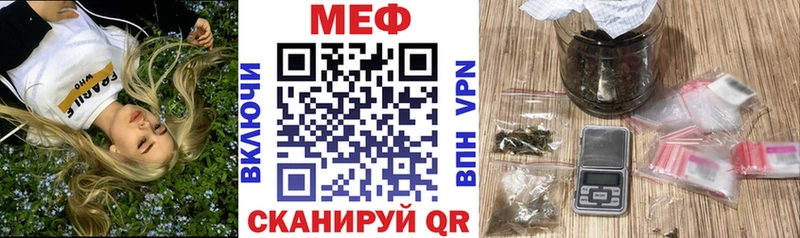 Магазин наркотиков Лыткарино Лсд 25  Мефедрон  СК  МАРИХУАНА  Гашиш  COCAIN 