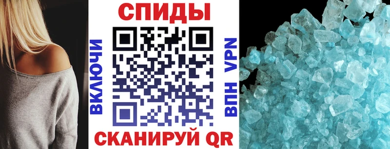 гидра как зайти  Лыткарино  Amphetamine Розовый 