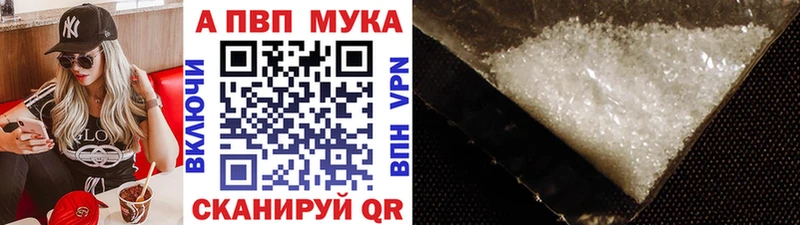 кракен tor  Лыткарино  Alfa_PVP VHQ 