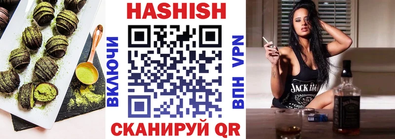 нарко площадка Telegram  Лыткарино  Еда ТГК марихуана 