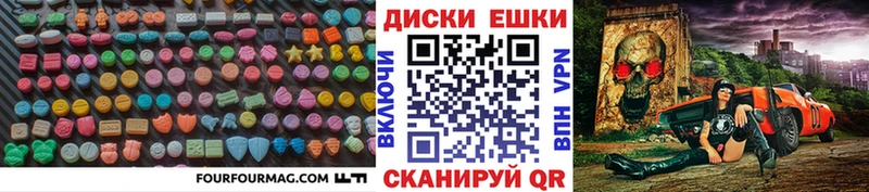 мега ссылки продажа наркотиков это официальный сайт ЭКСТАЗИ mix Лыткарино