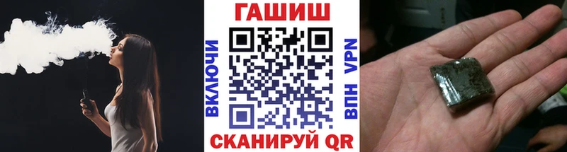 ГАШИШ Premium  площадка Telegram  Лыткарино 