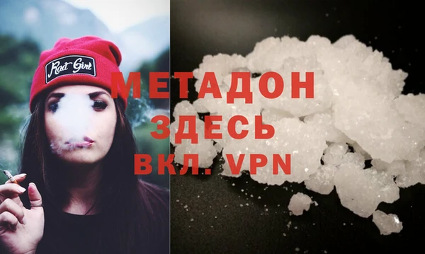 кокаин колумбия Гусиноозёрск