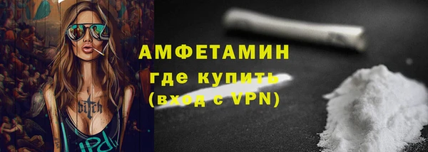 прущая мука Гусев