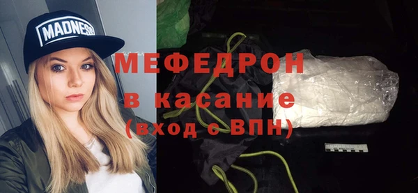 apvp Горнозаводск