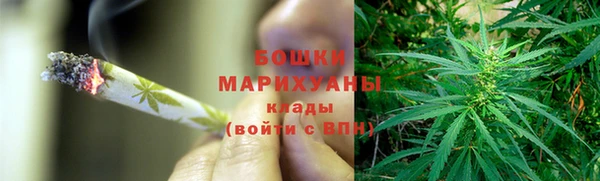 кокаин колумбия Гусиноозёрск