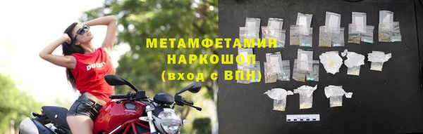 кокаин колумбия Гусиноозёрск