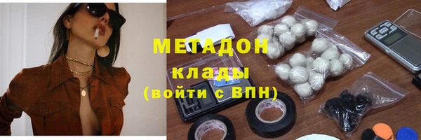 прущая мука Гусев