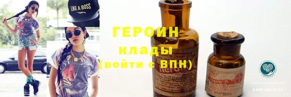 mix Горно-Алтайск