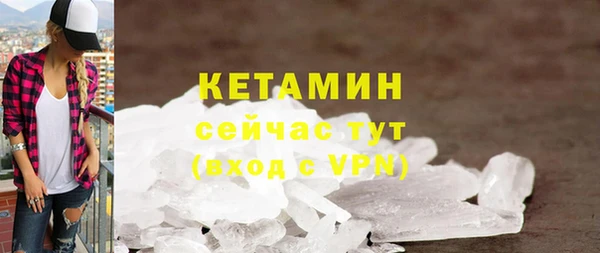 прущая мука Гусев