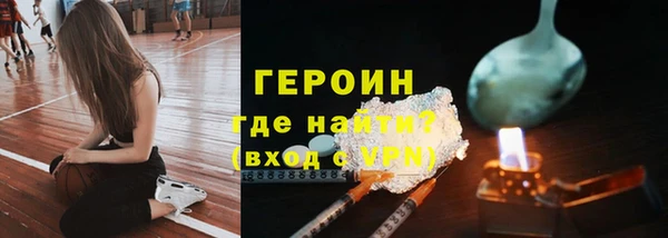 прущая мука Гусев