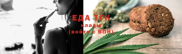 прущая мука Гусев