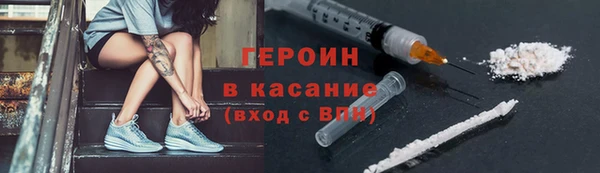 кокаин колумбия Гусиноозёрск