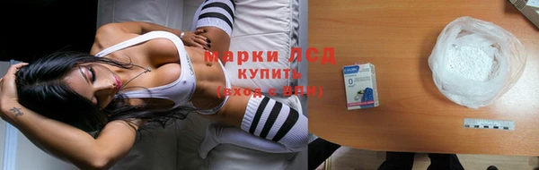 кокаин колумбия Гусиноозёрск