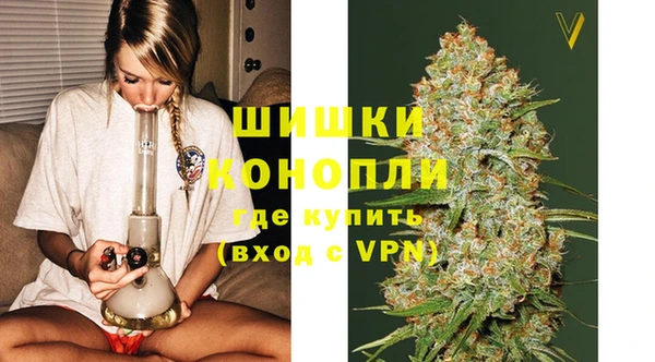 mix Горно-Алтайск