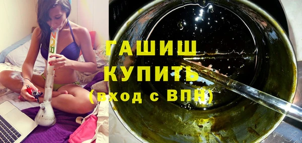 кокаин колумбия Гусиноозёрск