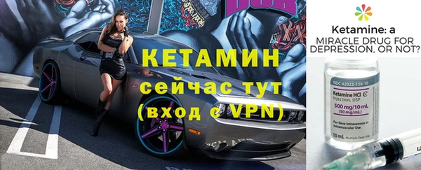 прущая мука Гусев