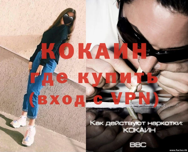 apvp Горнозаводск