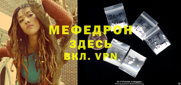 mix Горно-Алтайск