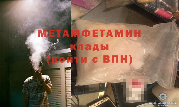 прущая мука Гусев