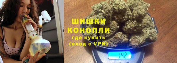 кокаин колумбия Гусиноозёрск