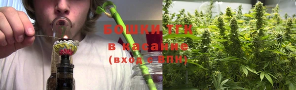 mix Горно-Алтайск