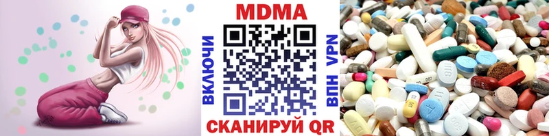 mega вход  Лыткарино  MDMA молли 